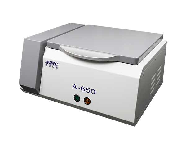 A650抽真空型合金分析儀