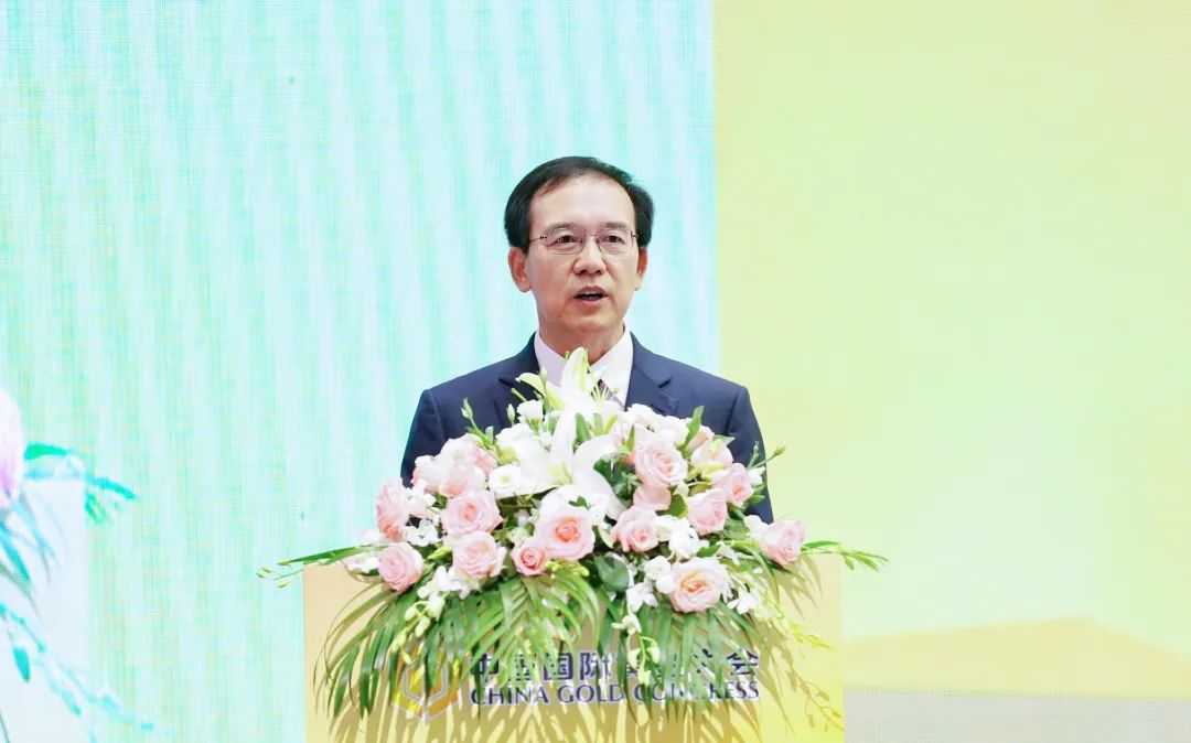 中國黃金協(xié)會會長單位代表、中國黃金集團有限公司黨委副書記、總經理殷長波.png