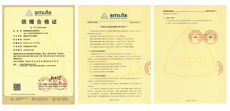 未標(biāo)題-1.png
